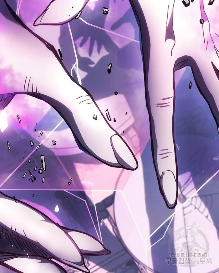 A Returner’s Magic Should Be Special Chapter 221.5 image 007_optimized